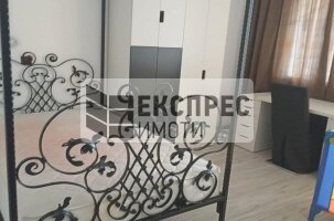 Furnished 3 bedroom apartment, Vinitsa