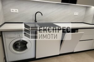 Обзаведен, Двустаен апартамент, Лятно кино Тракия