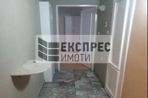 Обзаведен Тристаен апартамент, Окръжна болница