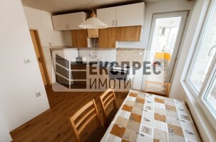 Furnished Large apartment, Center