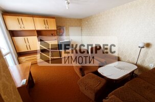 Furnished Large apartment, Center