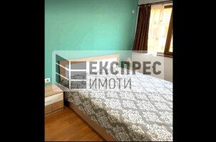 Furnished 1 bedroom apartment, Regional hospital