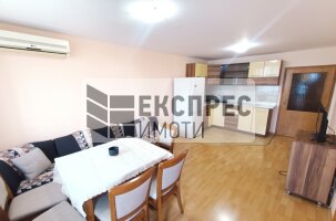 Обзаведен Тристаен апартамент, Левски