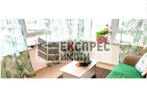 Furnished 1 bedroom apartment, Regional hospital