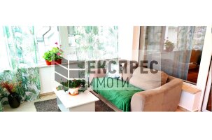 Furnished 1 bedroom apartment, Regional hospital