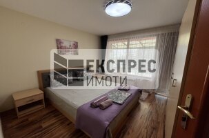 New, Furnished 2 bedroom apartment, Evksinograd