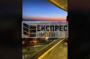 Нов, Обзаведен Двустаен апартамент, Бриз