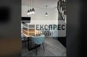 Нов, Обзаведен Двустаен апартамент, Зимно кино Тракия