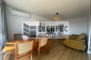 Furnished 2 bedroom apartment, Galata