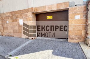 нов Гараж, Погреби