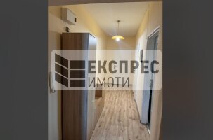 Furnished 2 Schlafzimmer Wohnung, Lyatno kino Trakia