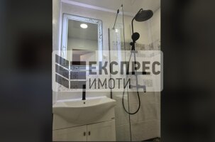  1 Schlafzimmer Wohnung, Chayka