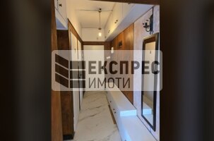  1 Schlafzimmer Wohnung, Chayka