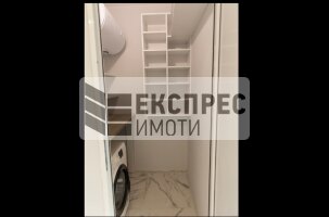  1 Schlafzimmer Wohnung, Vazrazhdane 1