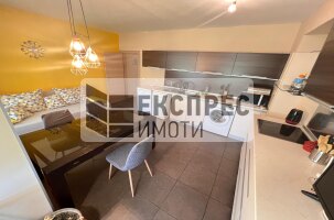 Обзаведен Четиристаен апартамент, Окръжна болница