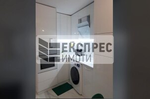 Обзаведен Тристаен апартамент, Център