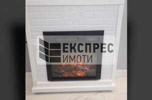 Обзаведен Тристаен апартамент, Център