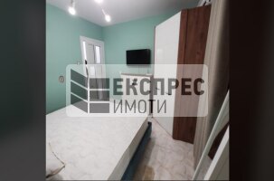 Обзаведен Тристаен апартамент, Център