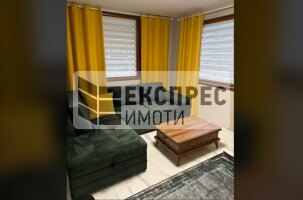 Обзаведен Тристаен апартамент, Център