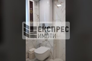 Обзаведен Тристаен апартамент, Център