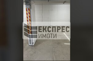 Furnished 2 bedroom apartment, Pogrebite