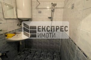 FURNISHED Studio, Greek area