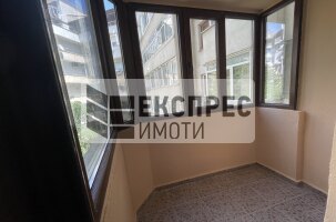 Обзаведен Двустаен апартамент, Лятно кино Тракия