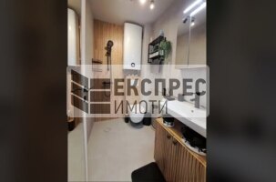 Furnished 1 bedroom apartment, Pchelina