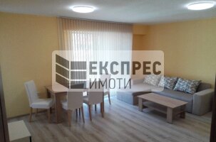  1 Schlafzimmer Wohnung, Levski