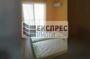  1 Schlafzimmer Wohnung, Levski