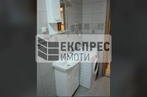  1 Schlafzimmer Wohnung, Levski