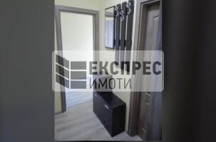  1 Schlafzimmer Wohnung, Levski