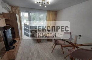 Furnished 1 bedroom apartment, Center
