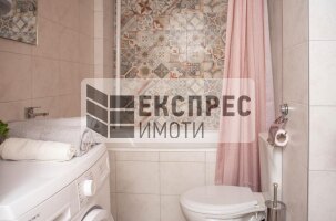 Обзаведен Двустаен апартамент, Център
