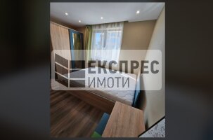 Обзаведен Двустаен апартамент, Окръжна болница