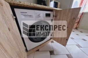 Обзаведен Четиристаен апартамент, Окръжна болница