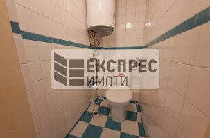 Обзаведен Четиристаен апартамент, Окръжна болница