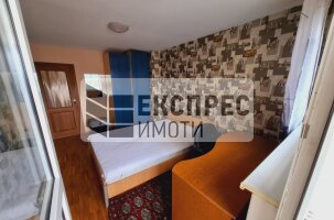 Обзаведен Четиристаен апартамент, Окръжна болница