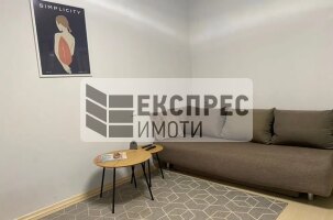 Обзаведен Двустаен апартамент, Лятно кино Тракия