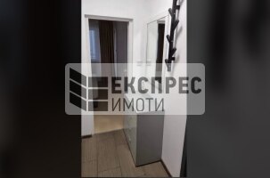 Обзаведен Двустаен апартамент, Лятно кино Тракия