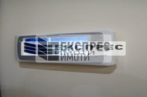 Luxury, Furnished 2 bedroom apartment, Regional hospital