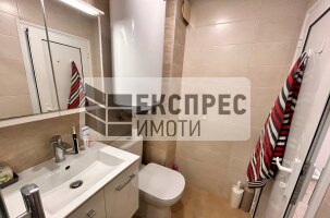 Furnished, 1 bedroom apartment, Regional hospital
