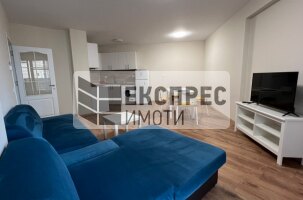 Обзаведен Двустаен апартамент, Левски