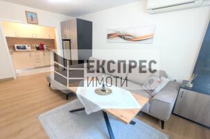 Обзаведен Двустаен апартамент, Гръцка махала