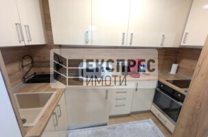 Обзаведен Двустаен апартамент, Гръцка махала