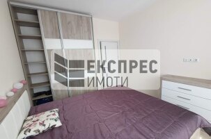 Oбзаведен, нов Двустаен апартамент, Окръжна болница