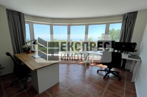  2 Schlafzimmer Wohnung, Akchelar
