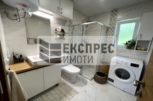  2 Schlafzimmer Wohnung, Akchelar