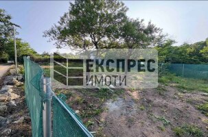  Парцел, Виница