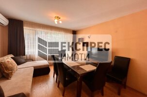 Обзаведен, Двустаен апартамент, Лятно кино Тракия